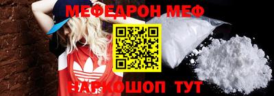 2c-b Бузулук