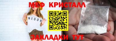 2c-b Бузулук