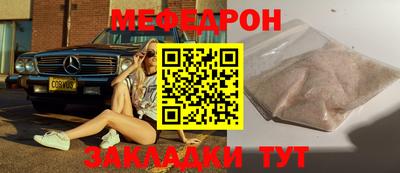 ECSTASY Волгодонск