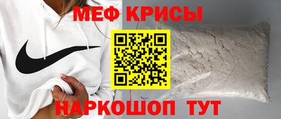 экстази Будённовск