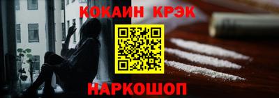 мяу мяу мука Бугуруслан