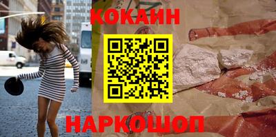 мяу мяу мука Бугуруслан