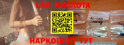 экстази Будённовск