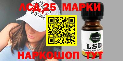 экстази Будённовск