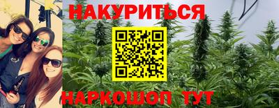 2c-b Бузулук