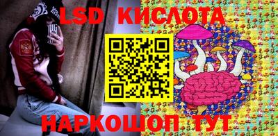 2c-b Бузулук