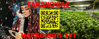 экстази Будённовск