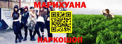 экстази Будённовск