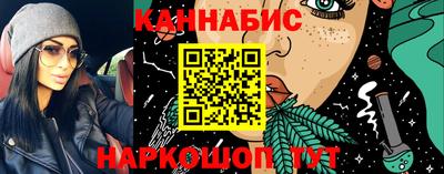 2c-b Бузулук