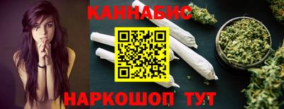 мяу мяу мука Бугуруслан