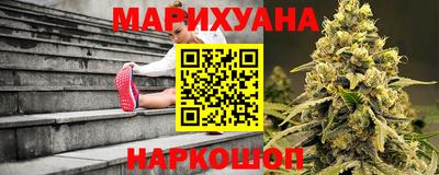 2c-b Бузулук