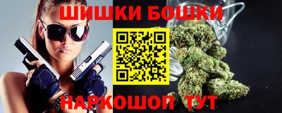 2c-b Бузулук