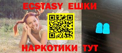 мяу мяу мука Бугуруслан