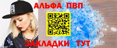 2c-b Бузулук