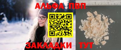 2c-b Бузулук