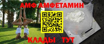 экстази Будённовск