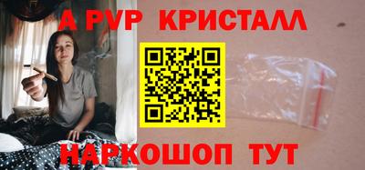 экстази Будённовск