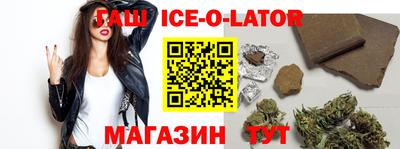 экстази Будённовск