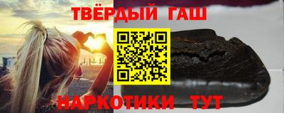 мяу мяу мука Бугуруслан