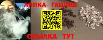мяу мяу мука Бугуруслан