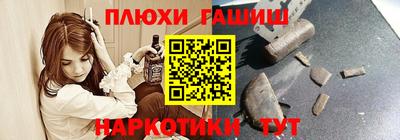 2c-b Бузулук