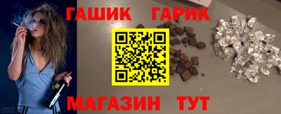 мяу мяу мука Бугуруслан