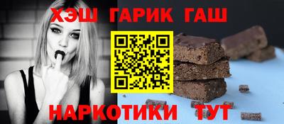мяу мяу мука Бугуруслан