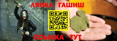 2c-b Бузулук